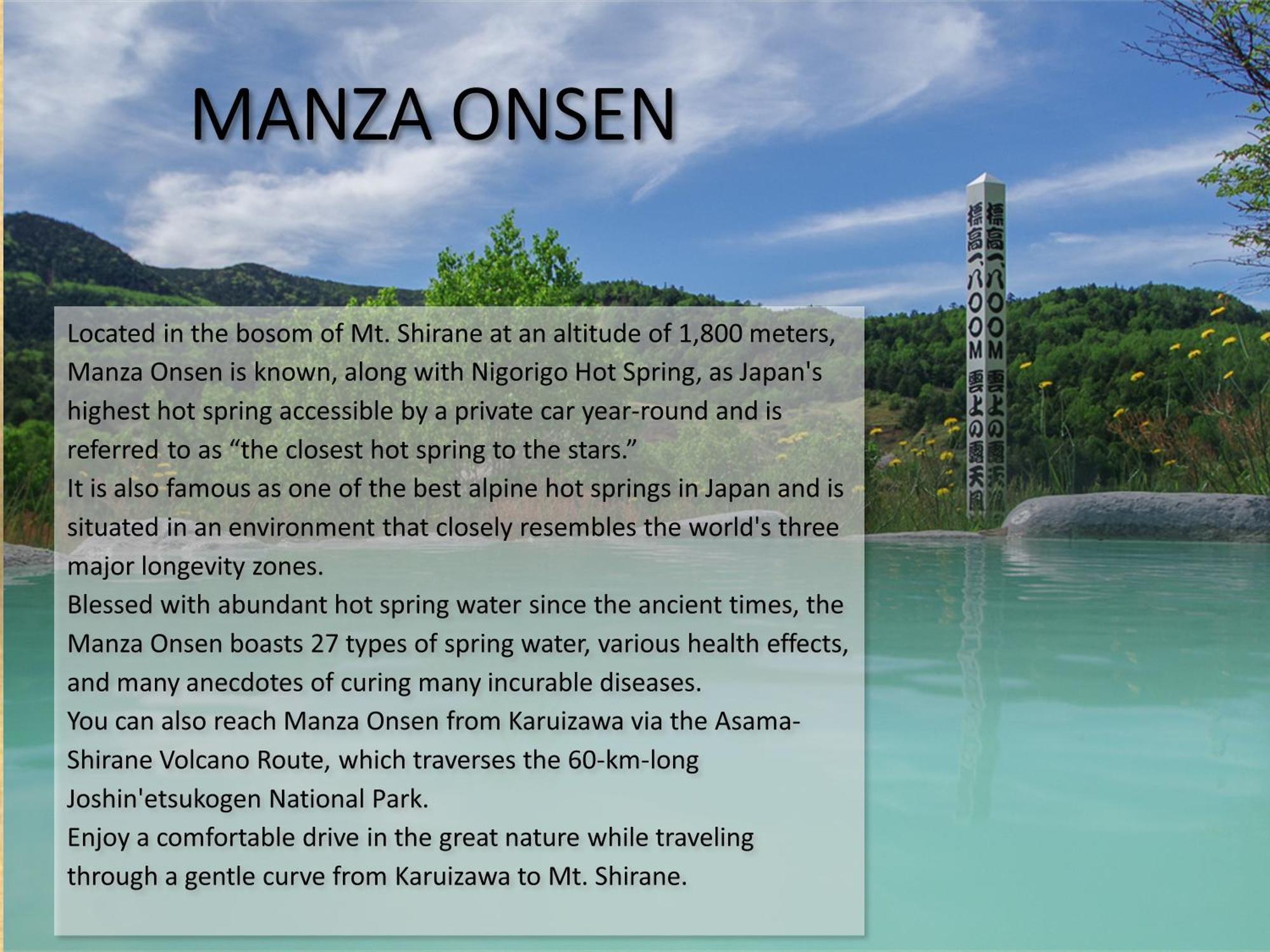Manza Prince Hotel Tsumagoi Esterno foto